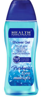 Гель для душа Freshness от Crystals Health