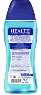 Гель для душа Freshness от Crystals Health